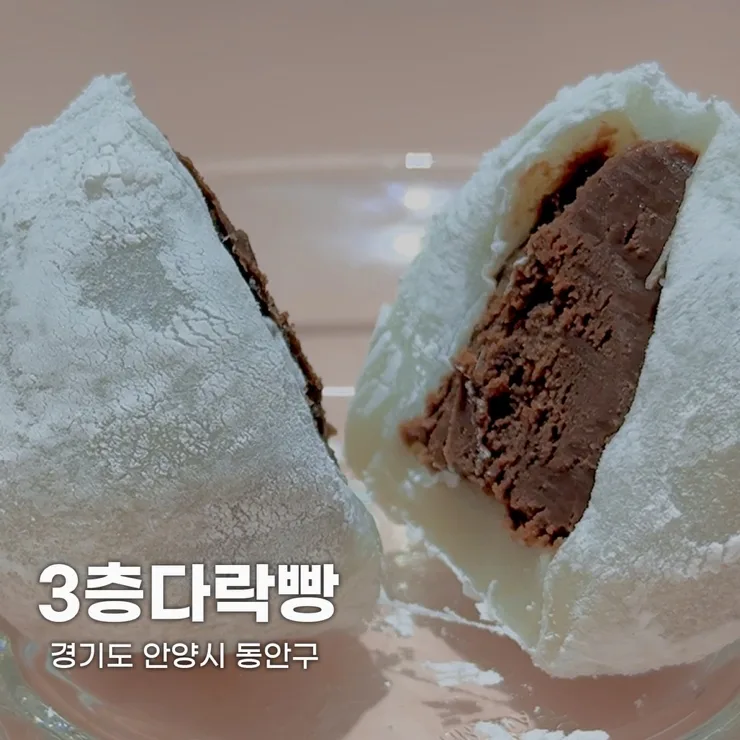 블로그 리뷰 썸네일