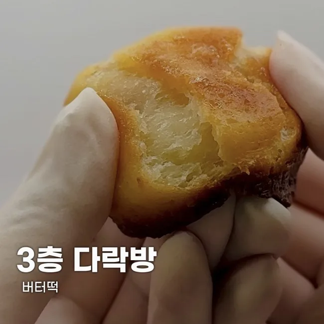 블로그 리뷰 썸네일